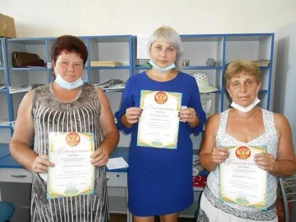 Редакция газеты зори