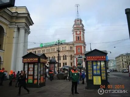 Экскурсии от гостиного двора санкт петербург