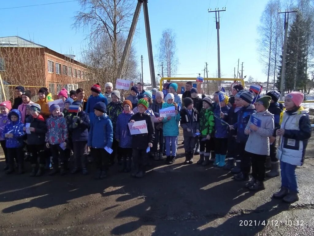 Деревня кожиль глазовский район школа. Яр глазов. Кожиль глазовский район. Кожиль глазов. Кожиль глазовский район.