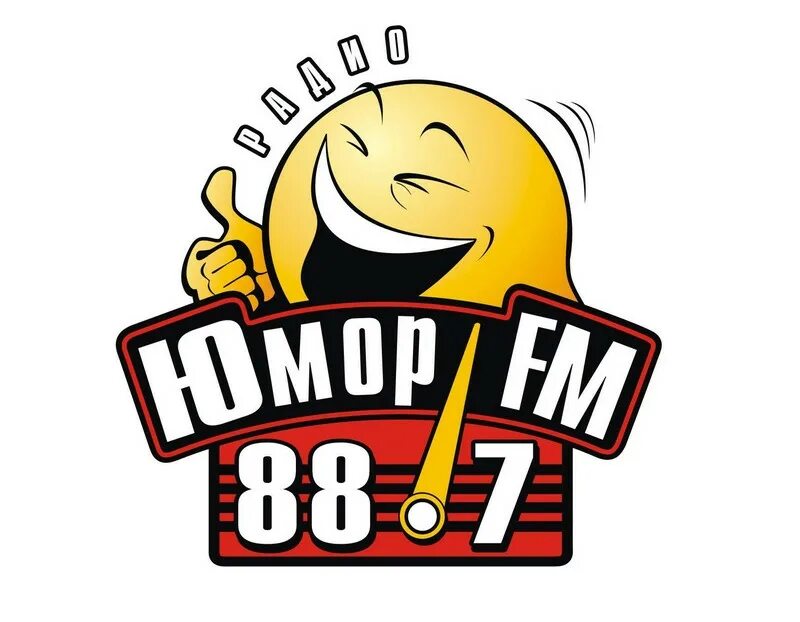 Юмор фм телефон прямого. Юмор fm. Юмор ФМ 88.7. Радиостанция юмор ФМ. Юмор ФМ 104.5.