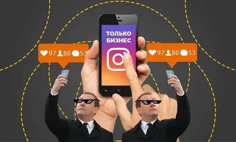 Как сменить бизнес