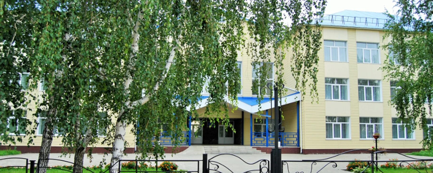 Смоленская средняя школа