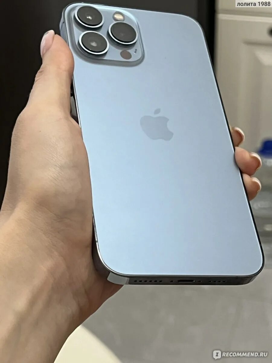 Айфон 13 про что значит. Iphone 13 Pro Max. Iphone 13 Pro Max Mini. Iphone 13 Pro Max 128. Iphone 13 Pro Max Black.