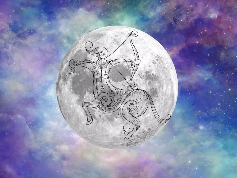 Гороскоп на апрель 2024г близнецы мужчина. Луна в астрологии. Стрелец астрология. Луна в Стрельце. Юпитер в Стрельце.