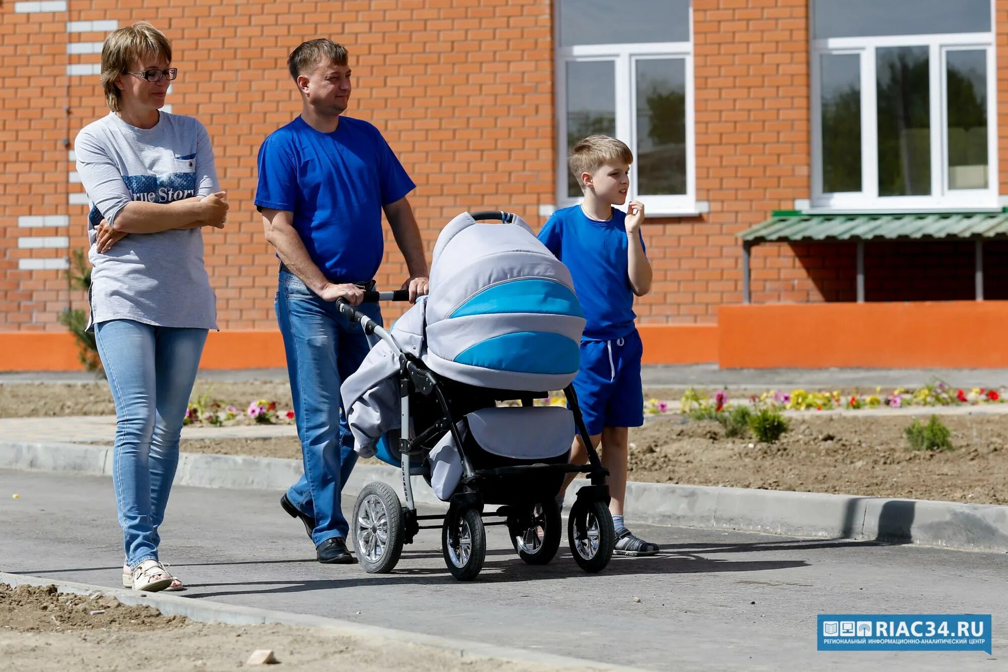 Год семьи в волгоградской области. День семьи любви и верности ролик. День семьи ,любви и верности занятие. День семьи, любви и верности фото. Семья любовь.