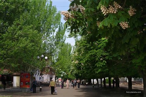 Орджоникидзе как называется сейчас