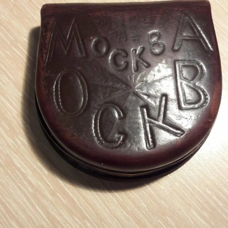 Кошели москва