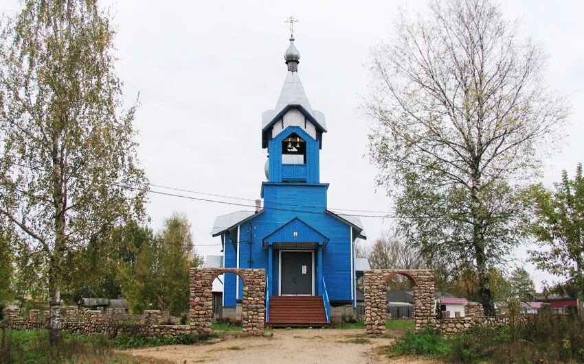 Плюсса псковская. Плюсса (рабочий посёлок). Плюсса. Плюсса площадь ленина. Поселок плюсса псковская.