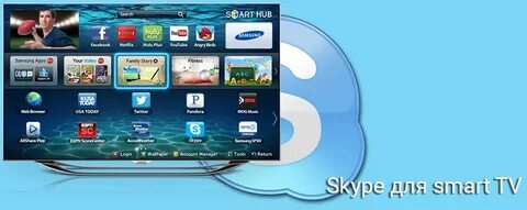 Haier установить приложение