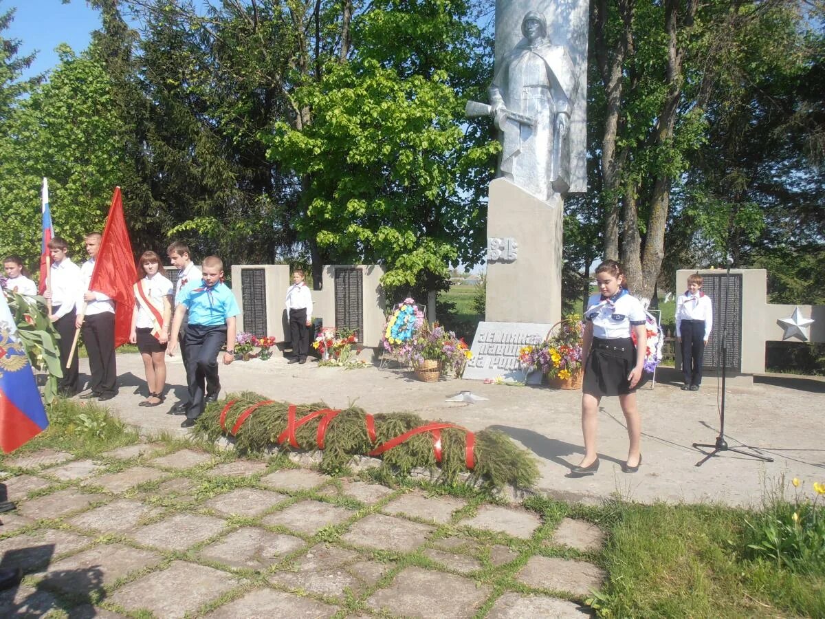 Погода попово лежачи курская обл глушковский