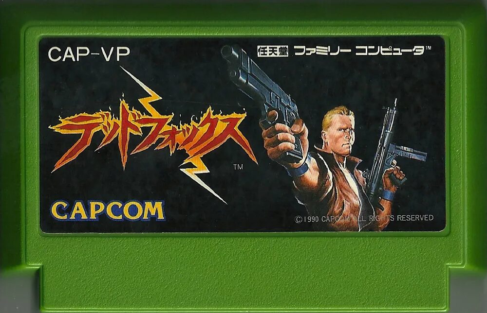 Dead Fox Денди картридж. Dendy code name Viper. Dendy игры картридж. Dead Fox Famicom Cover. Код fox