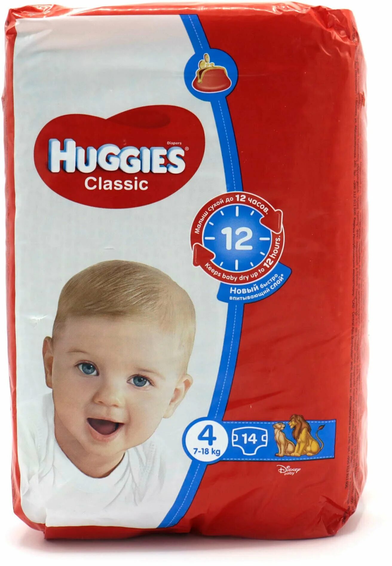 Huggies classic. Подгузники Хаггис Классик 4 14шт. Huggies подгузники Классик 4 (7-18кг), 14 шт.. Подгузники хадис Классик.. Huggies подгузники Classic 4 (7-18 кг) 68 шт..