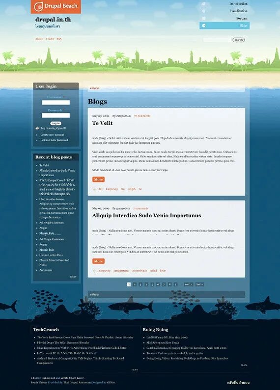 Drupal themes. Друпал. друпал интерфейс. cms drupal. друпал темы.