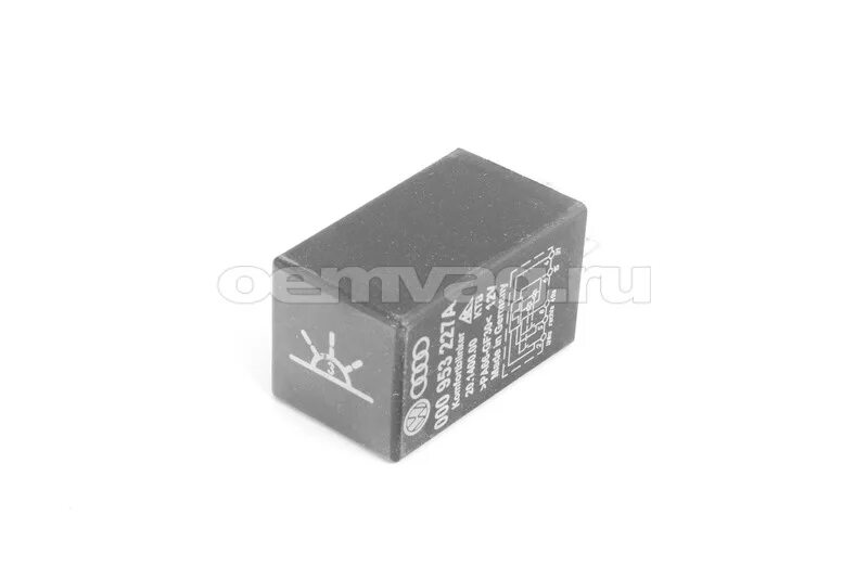 Amazon.com: GM D6205E Turn Signal and Hazard Lamp Switch, grey and black : Autom