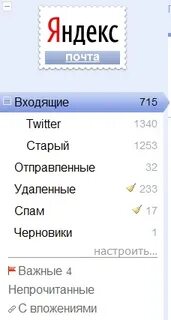 Отправь предыдущее