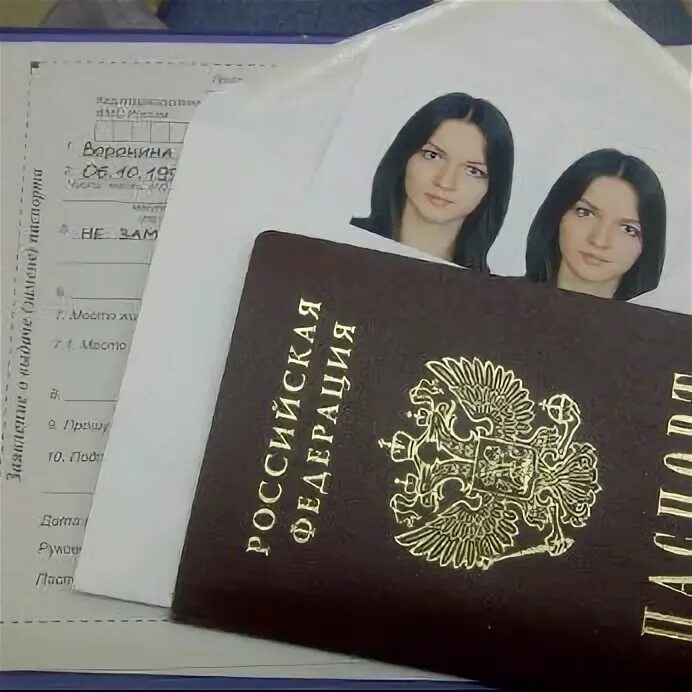 Паспортный стол ручьевский. Паспортный стол. Паспортный стол г Видное. Паспортный стол Чегем. Номер паспортного стола Нарткала.