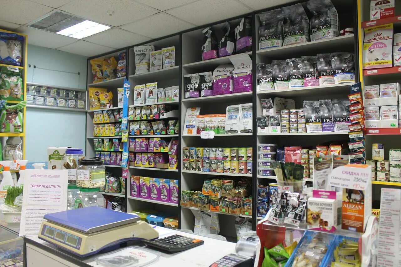 рижский 46. рижский 46 псков на карте. рижский 46 санкт-петербург. рижский 46. псков рижский 41 магазины.