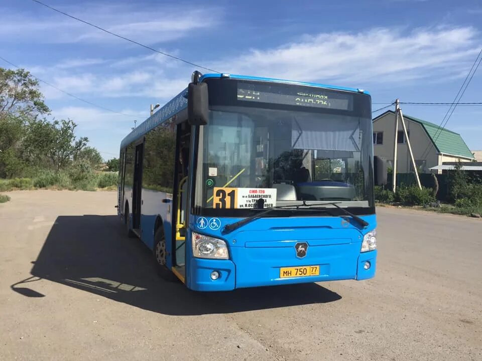 Астрахань камызяк расстояние. Авария на трассе камызяк - каралат 19 ноября 2022 год. Автобус камызяк. Кинотеатр камызяк. Астрахань камызяк автобусы.