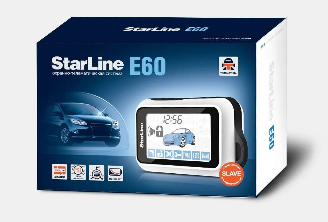 STARLINE e90 GSM. Автосигнализация STARLINE e90 с автозапуском. Сигнализация старлайн автозапуском e60. Сигнализация STARLINE е90 комплект. Попроси старлайн