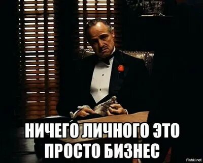 Забыла закрыть входную дверь когда пришла домой