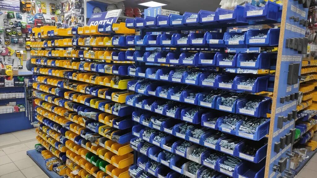 Крепёж центр малоярославец. Крепеж малоярославец. Магазин крепеж серпухов. Магазин крепеж центр. Малоярославец магазин крепеж.