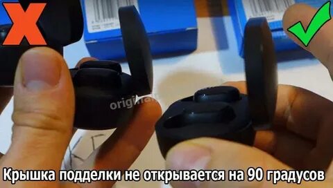 Оригинальность наушников xiaomi