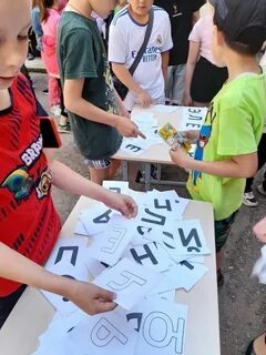 Последний день в лагере