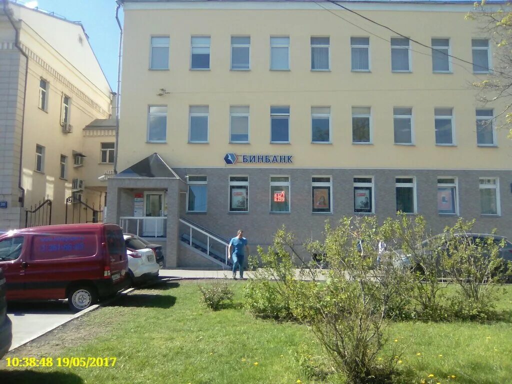 марксистская ул. , 20, москва. марксистская, 20, стр. , 20, стр. ул марксистская 20 1.