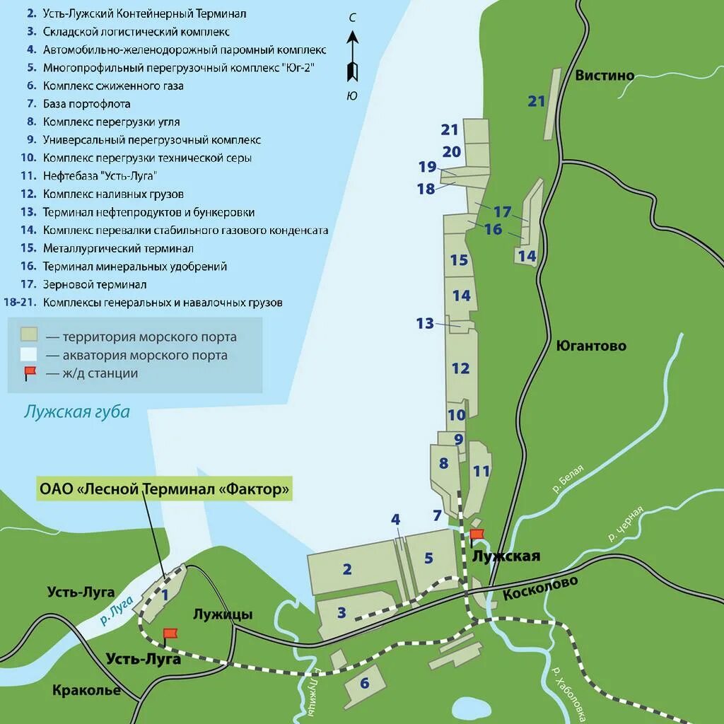 Местоположение усть. Схема морского порта Усть-Луга. Терминалы морского порта Усть-Луга карта. Схема порта Усть Луга 2020. Порт Усть-Луга схема причалов.