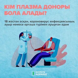 Қара нәсілді ерлер мен украин әйелдері виллада жыныстық қатынасқа түседі