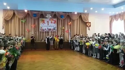 Школа 2 котельники