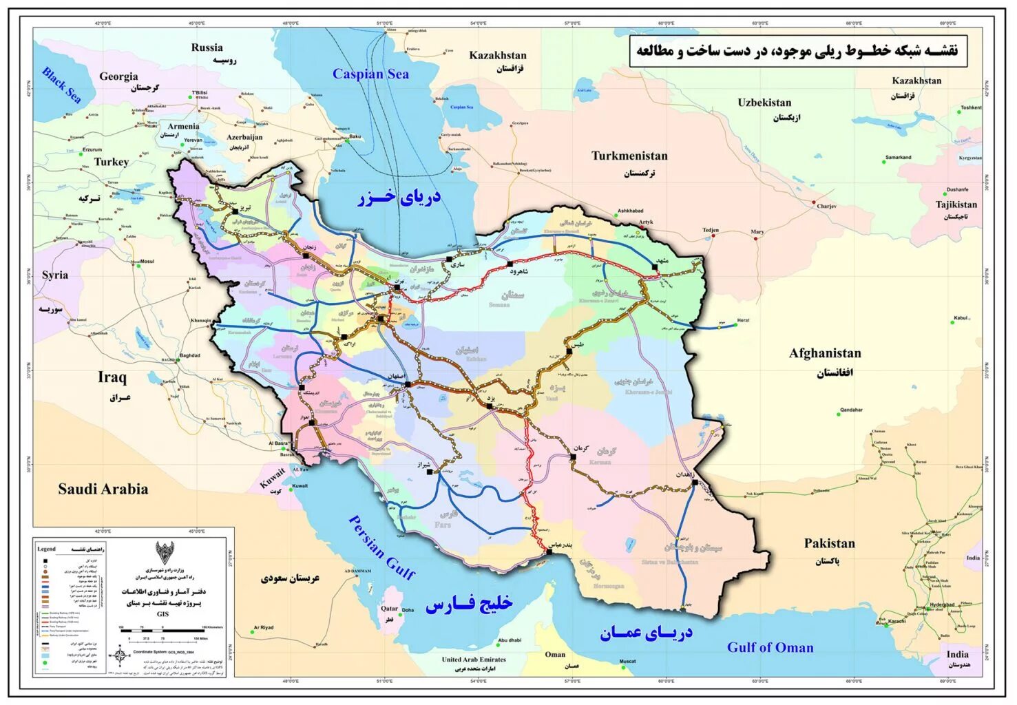 Железные дороги ирана. ЖД Ирана на карте. Иран железнодорожные пути на карте. Карта железных дорог Ирана. Карта ЖД дорог Ирана.