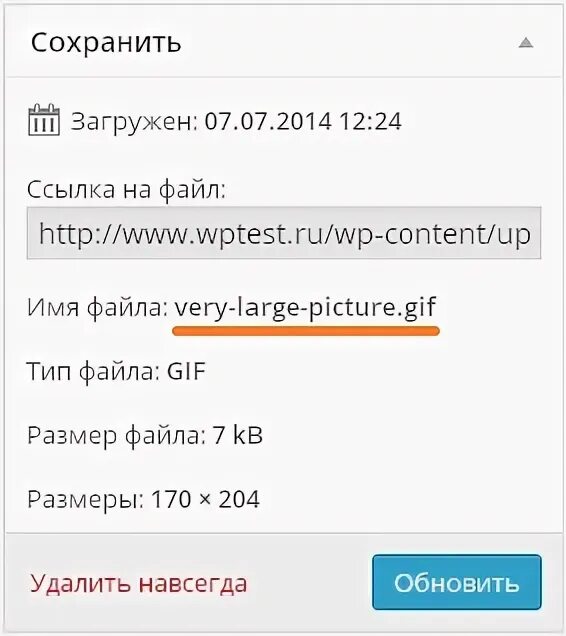 Схема url адреса. Url переводчик. Url переводчик. Url translate c. Гугл переводчик.