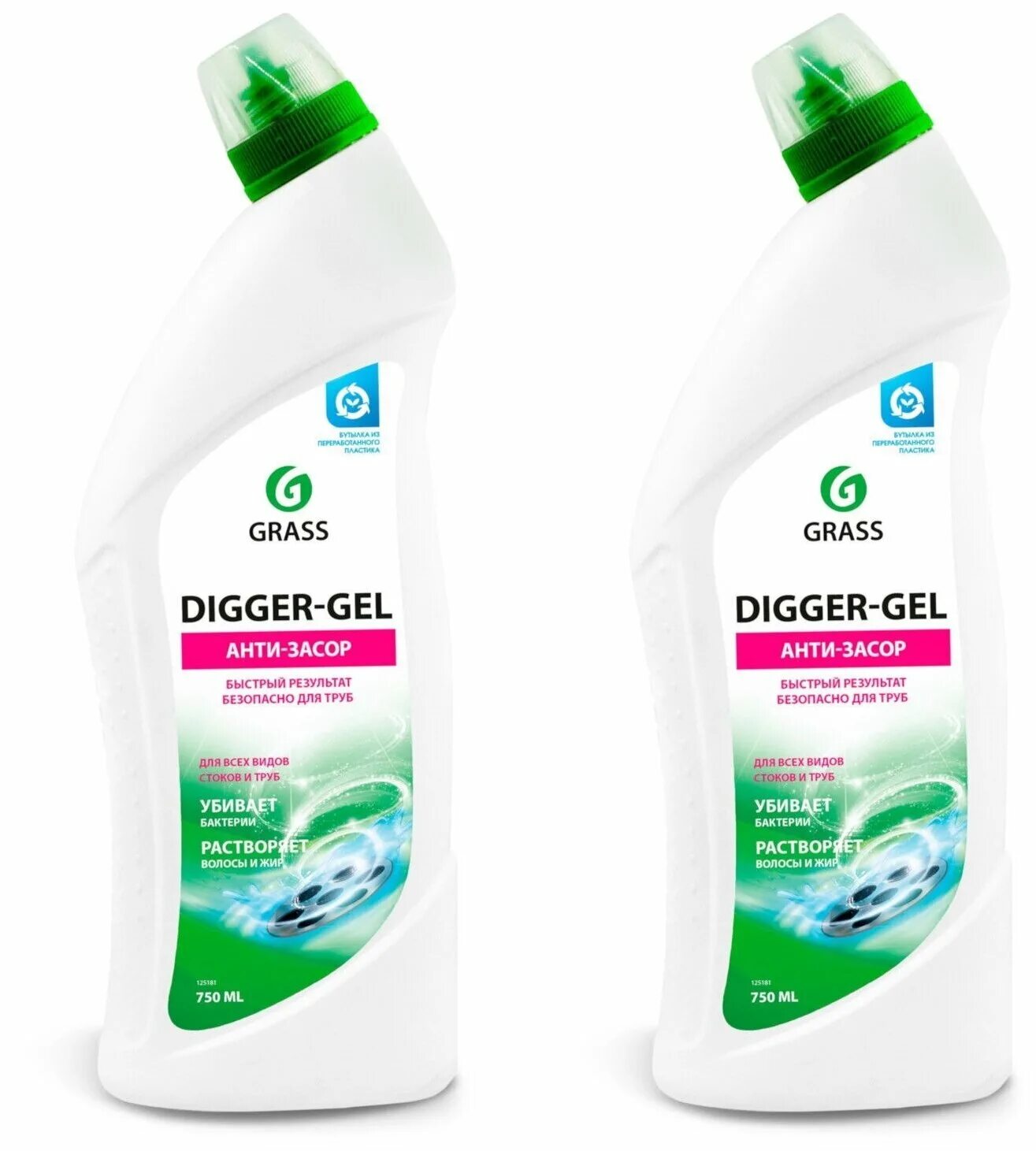 Диггер гель Грасс. Grass средство для прочистки труб канализации Digger-Gel, 0.75 л. Диггер гель Грасс артикул. Grass "Digger-Gel" гель для чистки труб 750 мл.