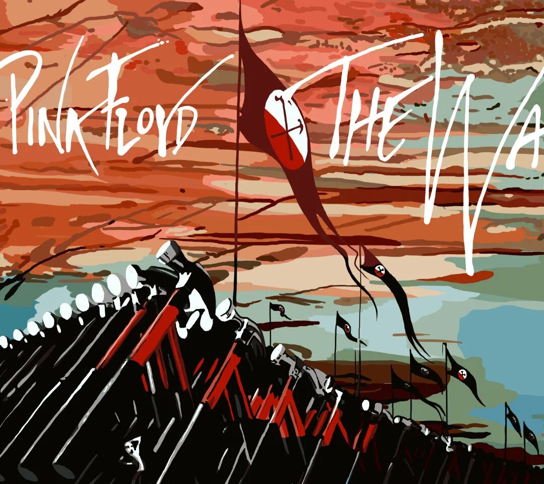 Песня pink floyd стена. Пинк флойд стена. Pink floyd текст. Pink floyd 1979 the wall. Золотой винил pink floyd the wall.