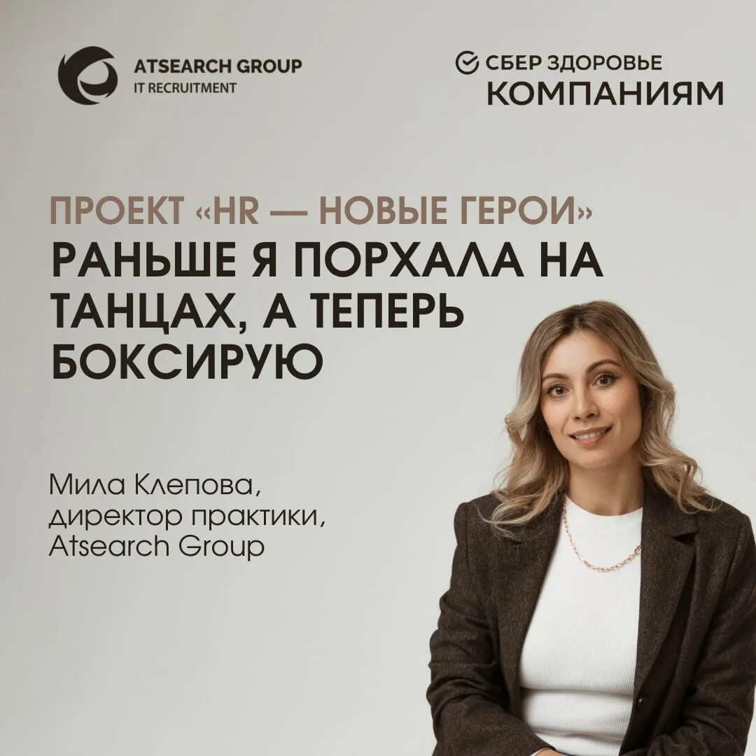 Atsearch group. Atsearch group