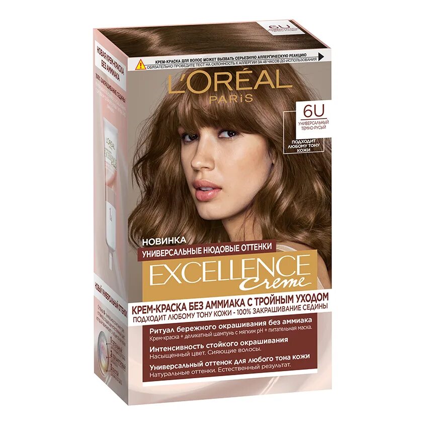 Excellence 6 Темно-русый - краска для волос от Loreal. Отзывы, применение, купит