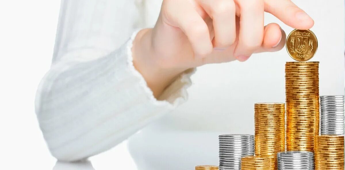 Выплата денег. Повышен заработной платы. Повышен заработной платы. Высокая зарплата. Зорп.