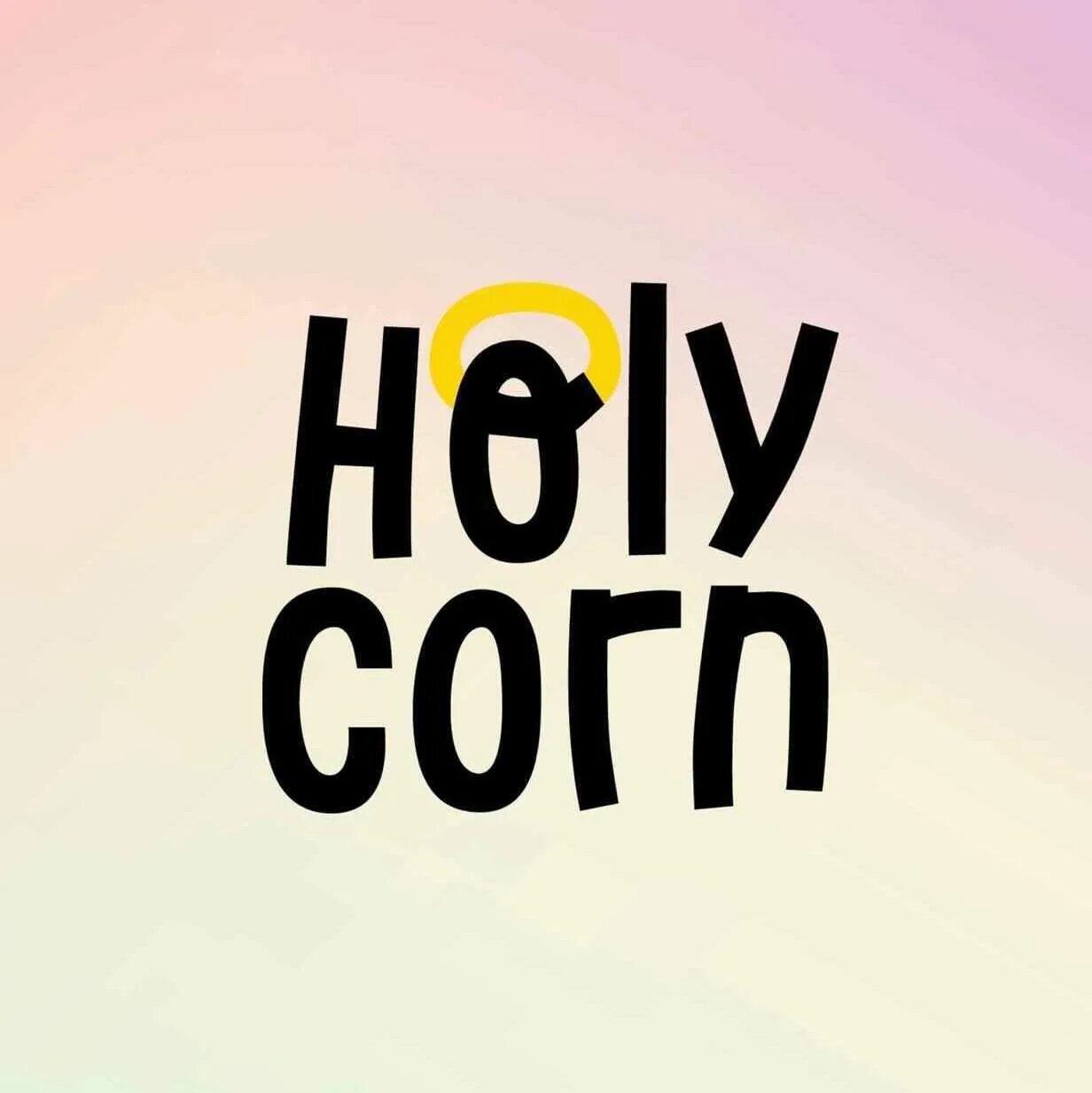 Сайт холе. Попкорн Holy Corn. Holy Corn логотип. Holy Corn попкорн производитель. Holy Corn реклама.