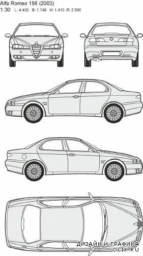 Альфа ромео 159 габариты. Alfa romeo 156 1998. Размер салона альфа ромео 156. Размеры кузова alfa romeo 147. Размеры альфа ромео 156.