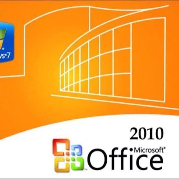 Microsoft office 2010 windows 10 x64. Microsoft Office 2010. Виндовс 2010 года. Office 2010 XP. Microsoft Office Home and Business 2010.