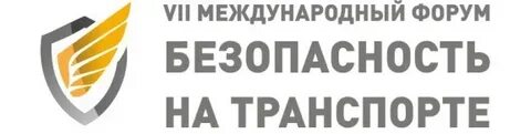 Вакансии транспортная безопасность санкт петербург