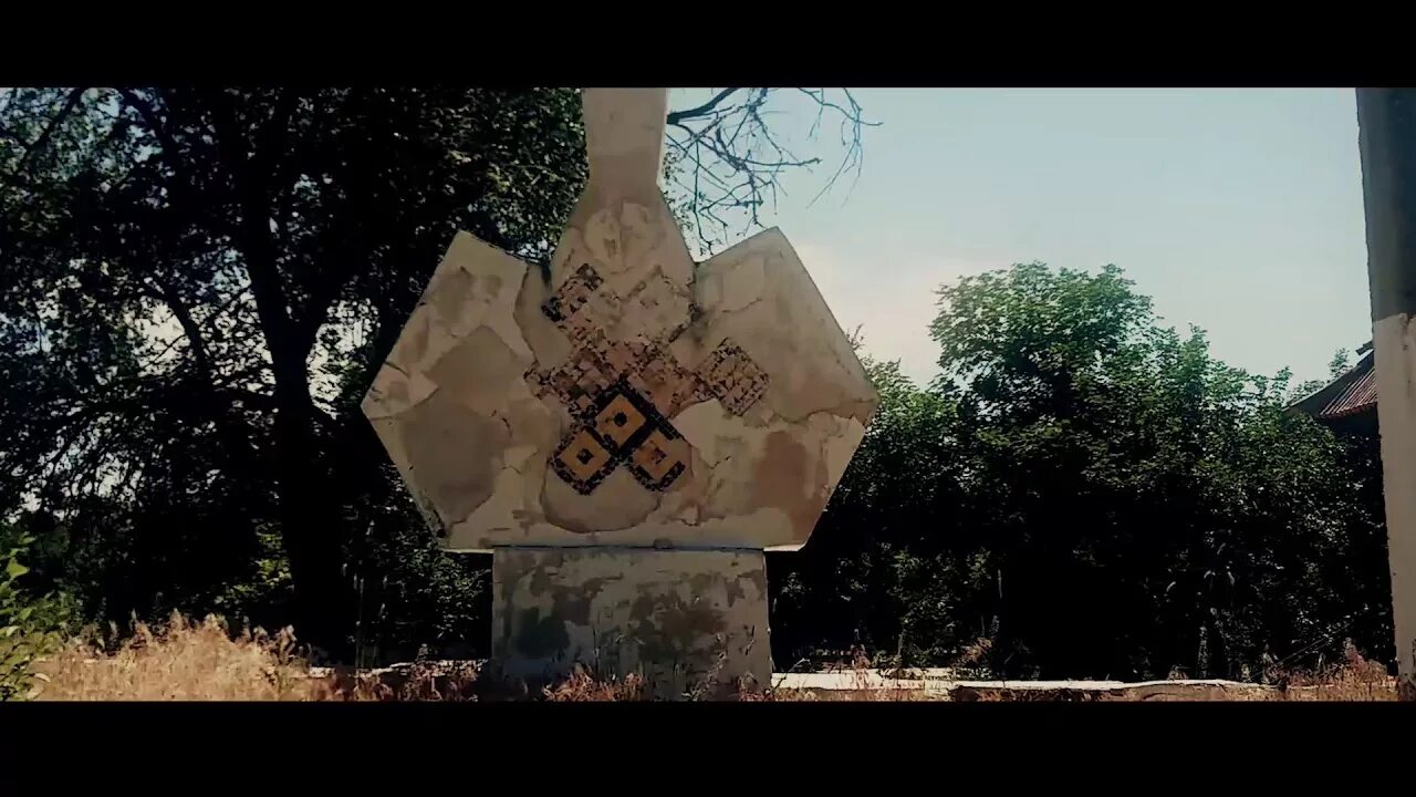 Бортха. Родник бортха элиста. парк дружба в элисте родник бортха. памятник бортха элиста. калмыцкий бортха.