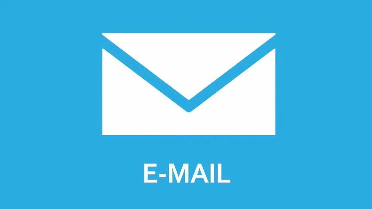 Электронная почта. Электронная почта (e-mail). Емайл. Email картинка. Mail back