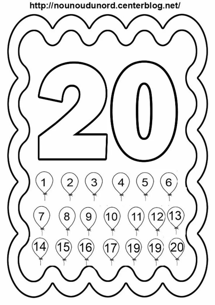 Изучаем цифры 20. Цифры для раскрашивания 20. цифра двадцать. цифры от 10 до 20 для раскрашивания. 20 раскраска.