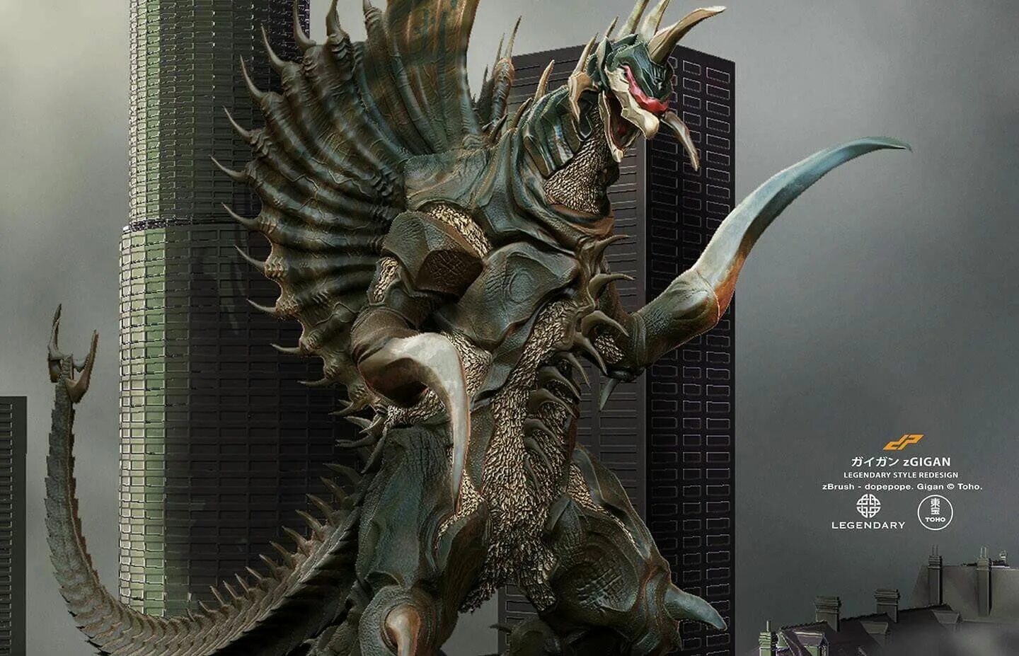 Gigan godzilla
