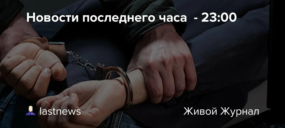 177 злостное уклонение погашения. Ответственность за уклонение от уплаты алиментов. Неплательщик алиментов. Уголовная ответственность за невыплату алиментов. Неуплата алиментов ответственность.