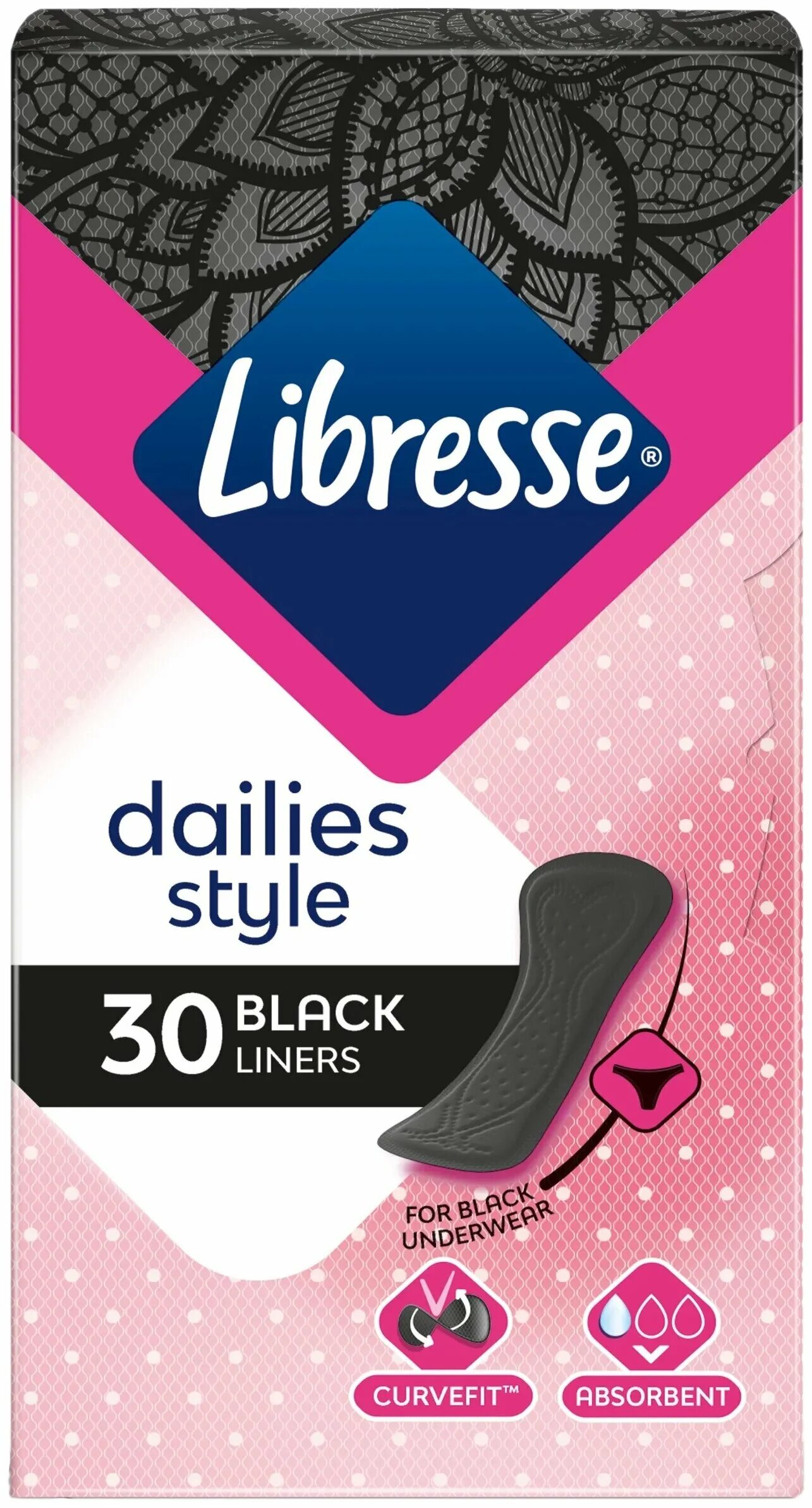 Libresse 30шт Black Liners. Libresse прокладки ежедневные черные. Libresse прокладки ежедневные Dailyfresh normal. Прокладки Libresse ежедн.дейлифреш нормал черные.30шт.