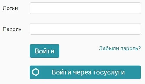 Соц23.ру. Соц 23 личный кабинет. Соц23.ру личный кабинет. Соц23.ру личный кабинет через госуслуги. Дни ru войти