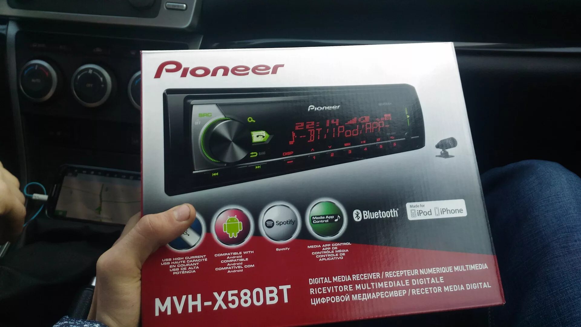 Автомагнитола Pioneer MVH-x580bt. Пионер MVH x580bt. Магнитола Пионер 580. Pioneer MVH-x5803sbt.